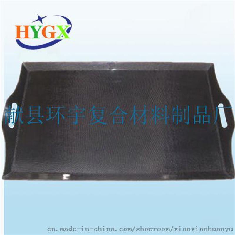 碳纤维模压 碳纤维制品 模压成型