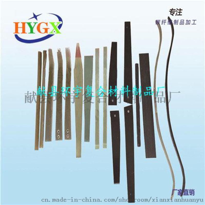 高强度复合弓片， 反曲弓， 民间弓