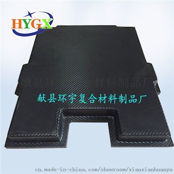 碳纤维盒子 优质碳纤维盒 碳纤维箱子