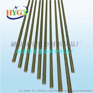 环氧棒、玻璃钢棒、玻璃钢杆